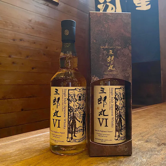 大特価竹鶴ピュアモルトで一杯実家でやりましょ～！友人と飲む！帆立