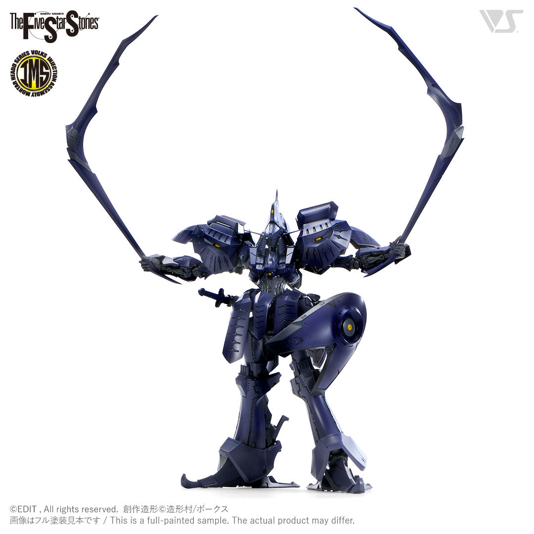 VOLKS IMS Terror Mirage 1/100 Plastic Injection Kit | The Five