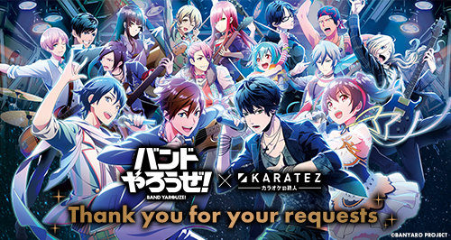 百夜優一郎 描き下ろしver 缶バッジ 終わりのセラフ カラ鉄 カラオケの