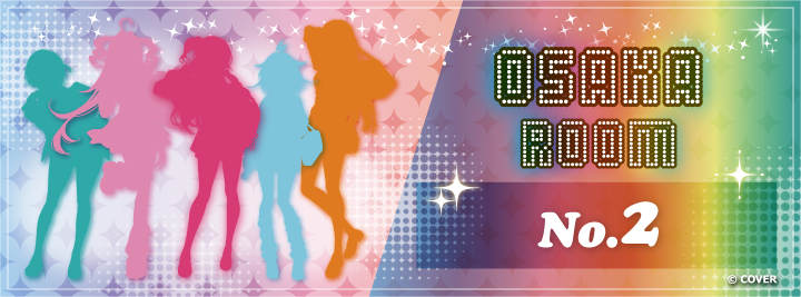 FLOW GLOW×カラオケの鉄人 - カラオケの鉄人