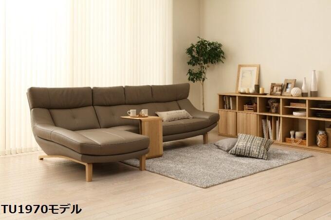 パソコンPC 様 カリモク サイドテーブル L字型 ソファテーブル 収納付