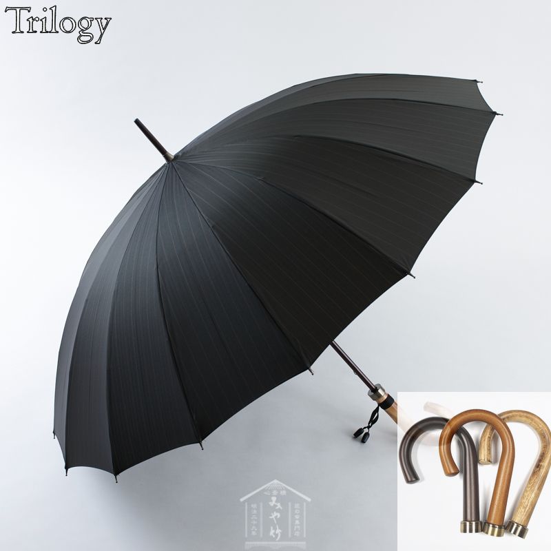 前原光榮商店 トリロジー(バリーウッドグリーン)仕上予定☆名入れなし2