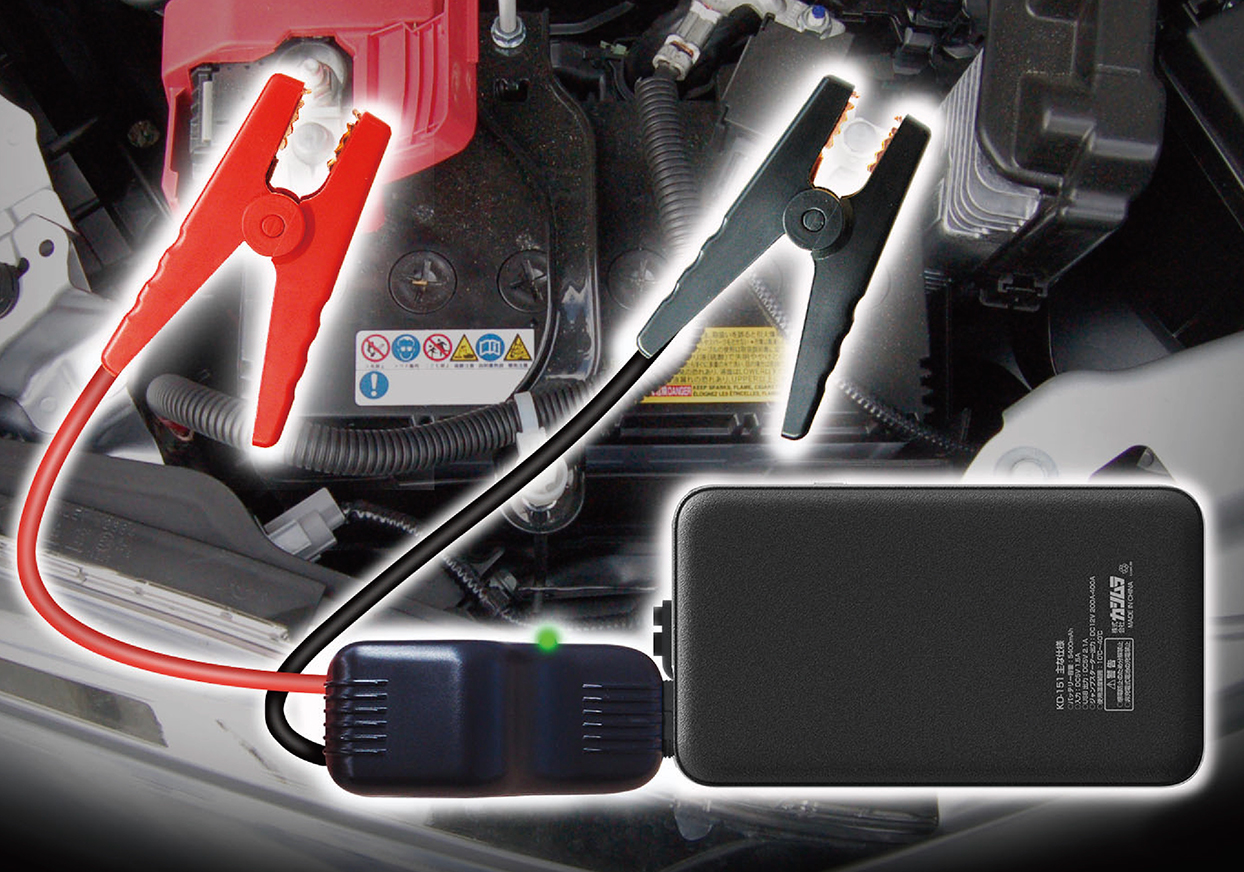 ジャンプスターター 5400mAh – カシムラ