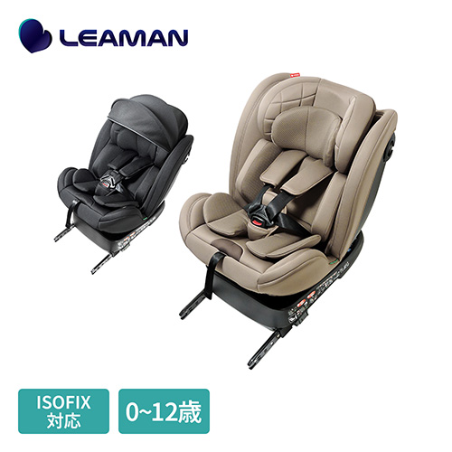 Combi コンビ ゼウスターン ユーロ | チャイルドシート レンタル