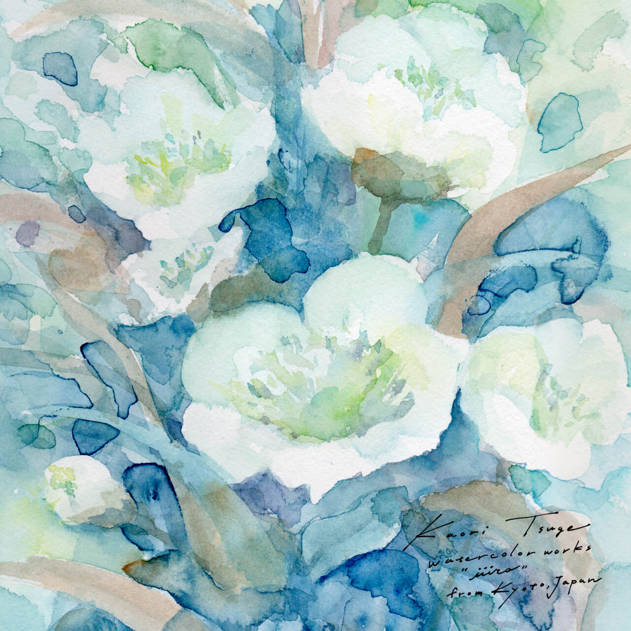 Türr – Kaori Tsuge - 京都市立芸術大学キャリアデザインセンター