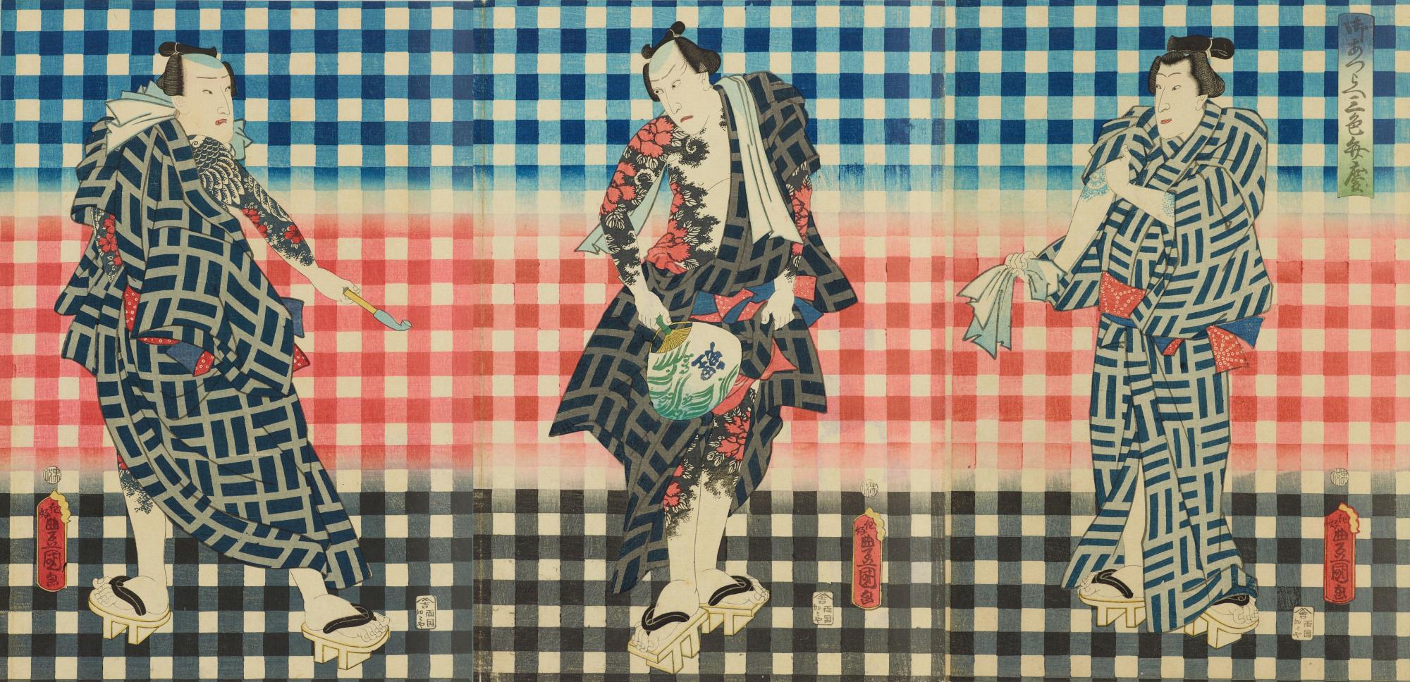 浮世絵 五渡亭国貞 歌川国貞 3枚組 真作 浮世絵 五渡亭国貞 歌川国貞 3