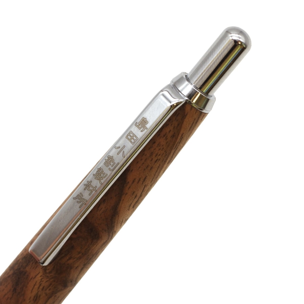 002SV 木軸 シャープペンシル 0.5mm【胡桃/ウォールナット】島田小割