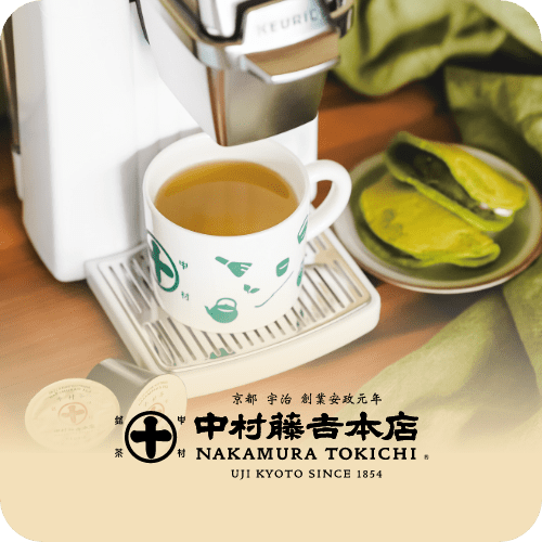 キューリグミニ 限定デザイン 未使用品 キューリグミニ 限定デザイン