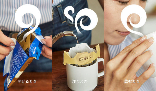 コーヒーの総合専門店】ドリップ オンギフト KDV-30L: ギフトを探す