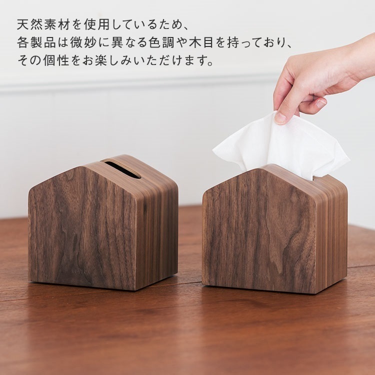 希少・美品】コントラバス 木製ティシューケース イタリア製 希少・美