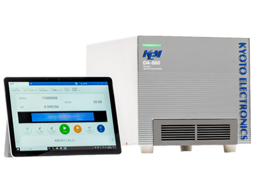 密度比重計 ＜DA-860/850/840＞ | 密度比重計 | 製品情報 | 京都電子