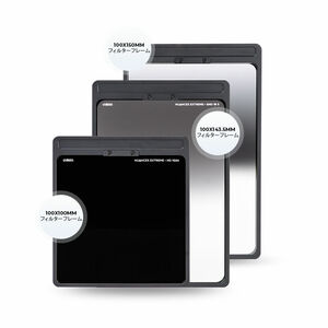 NXフィルターホルダー | ケンコー・トキナー