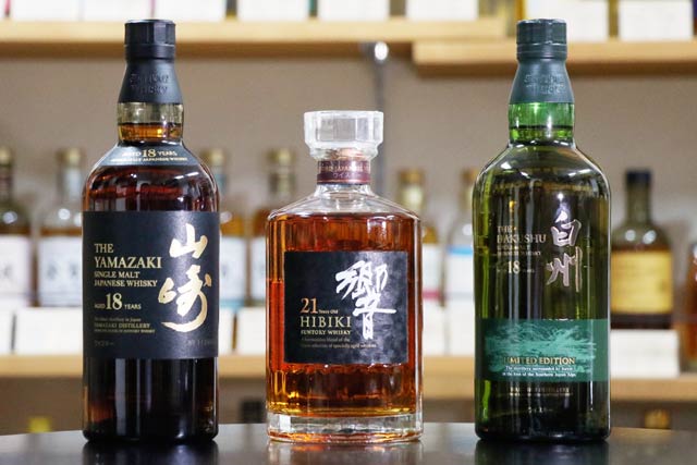 サントリー 山崎＆響 2023限定セット 【公式通販】