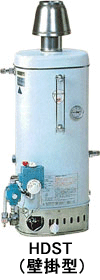 貯蔵湯沸器 細山熱器 DN-1 都市ガス用 貯蔵湯沸器 細山熱器 DN-1 都市