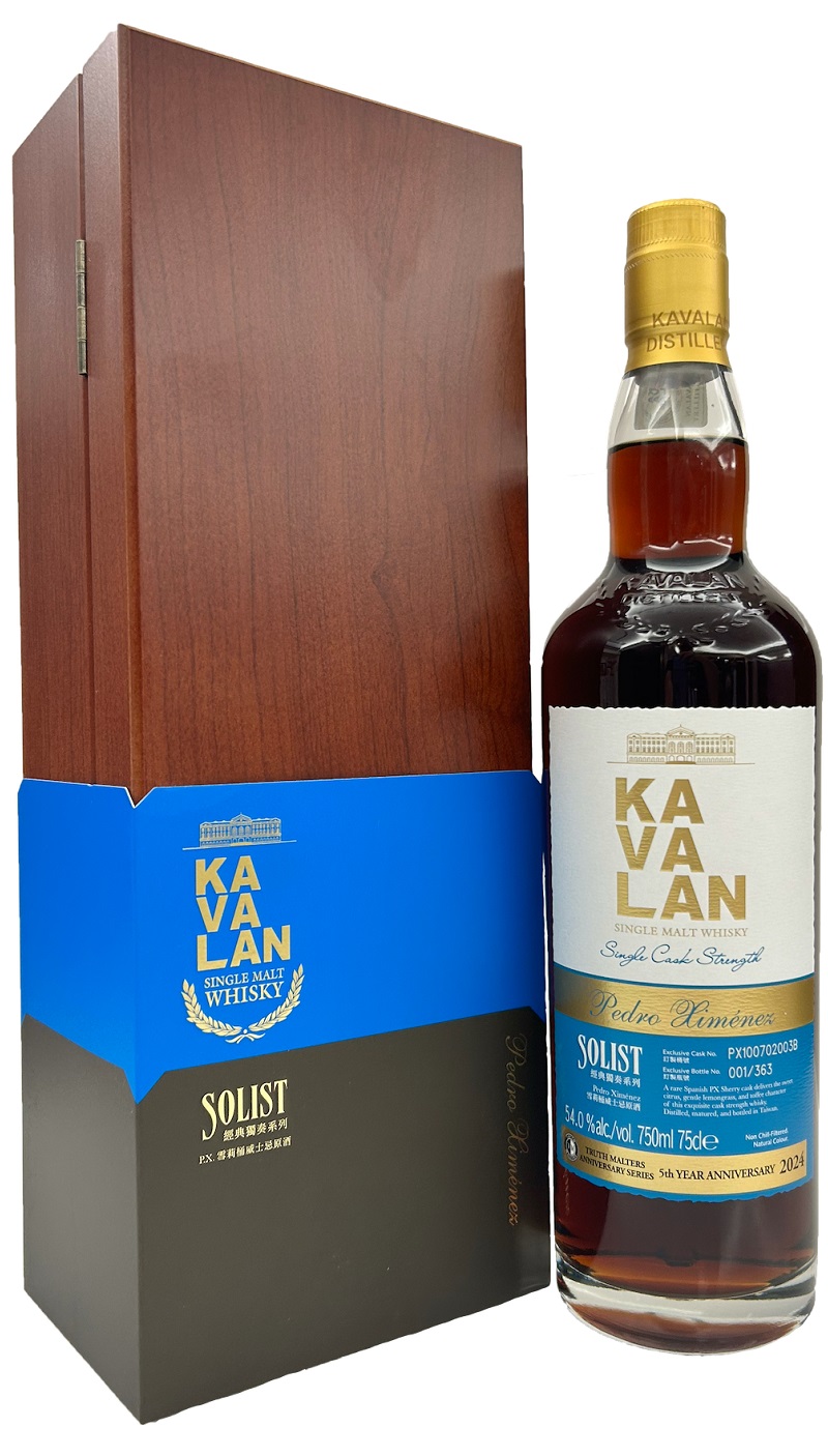 Kensington Wine Market - Kavalan Solist Vinho Barrique (837737)