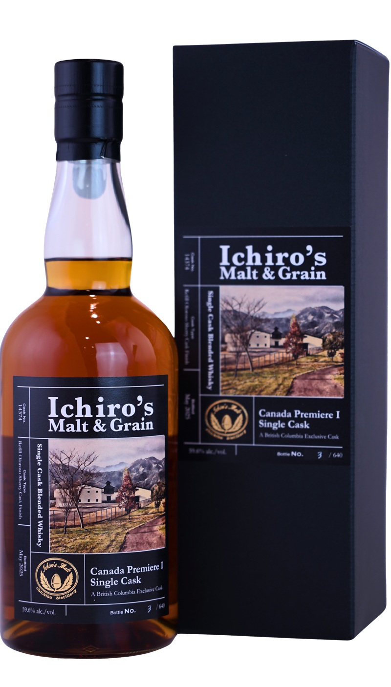 Kensington Wine Market - Ichiro's Malt & Grain Single Cask #4992