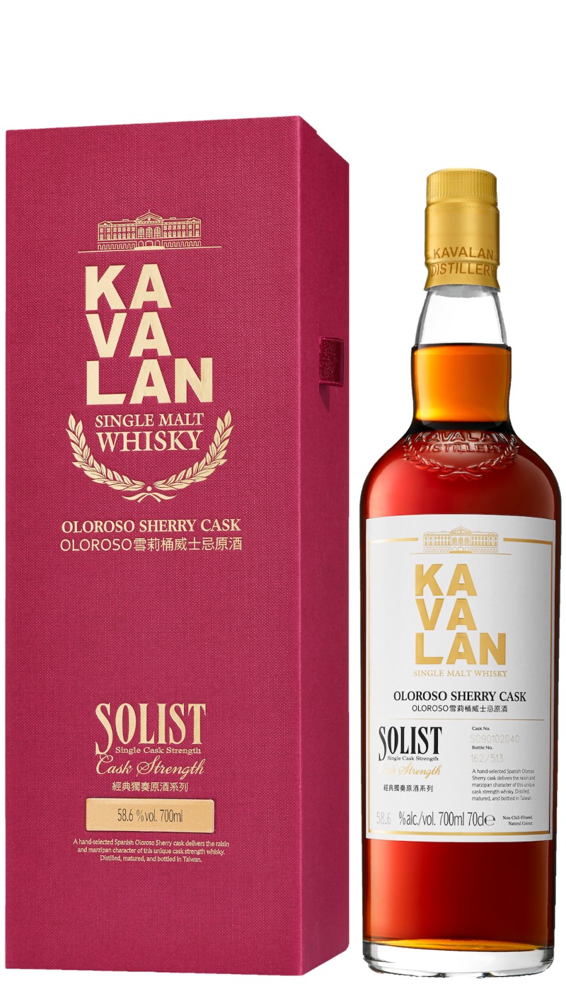 Kensington Wine Market - Kavalan Solist Oloroso Sherry Cask 57.1