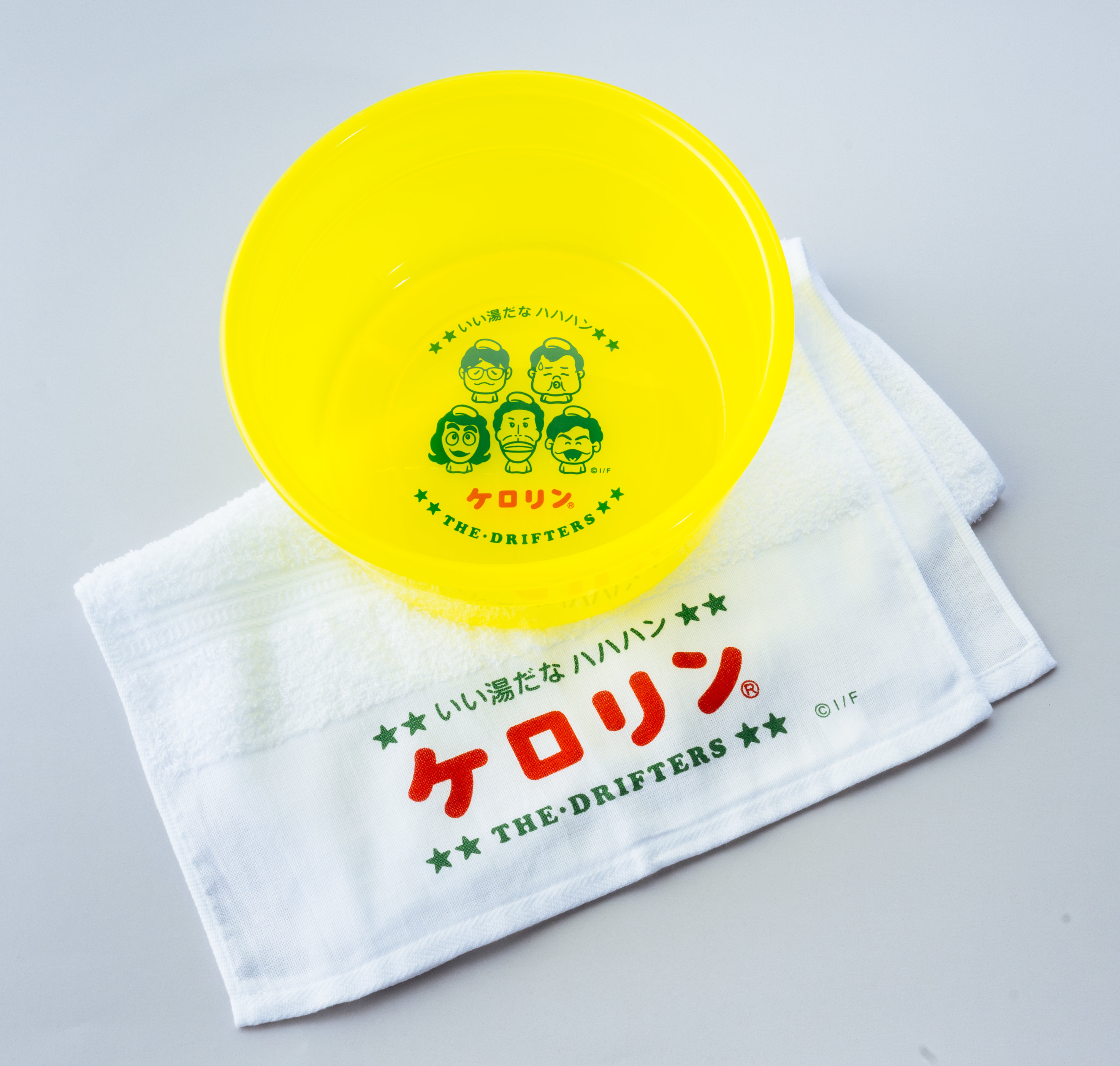 ザ・ドリフターズ展」にて＜ケロリン × THE DRIFTERS＞コラボ商品が