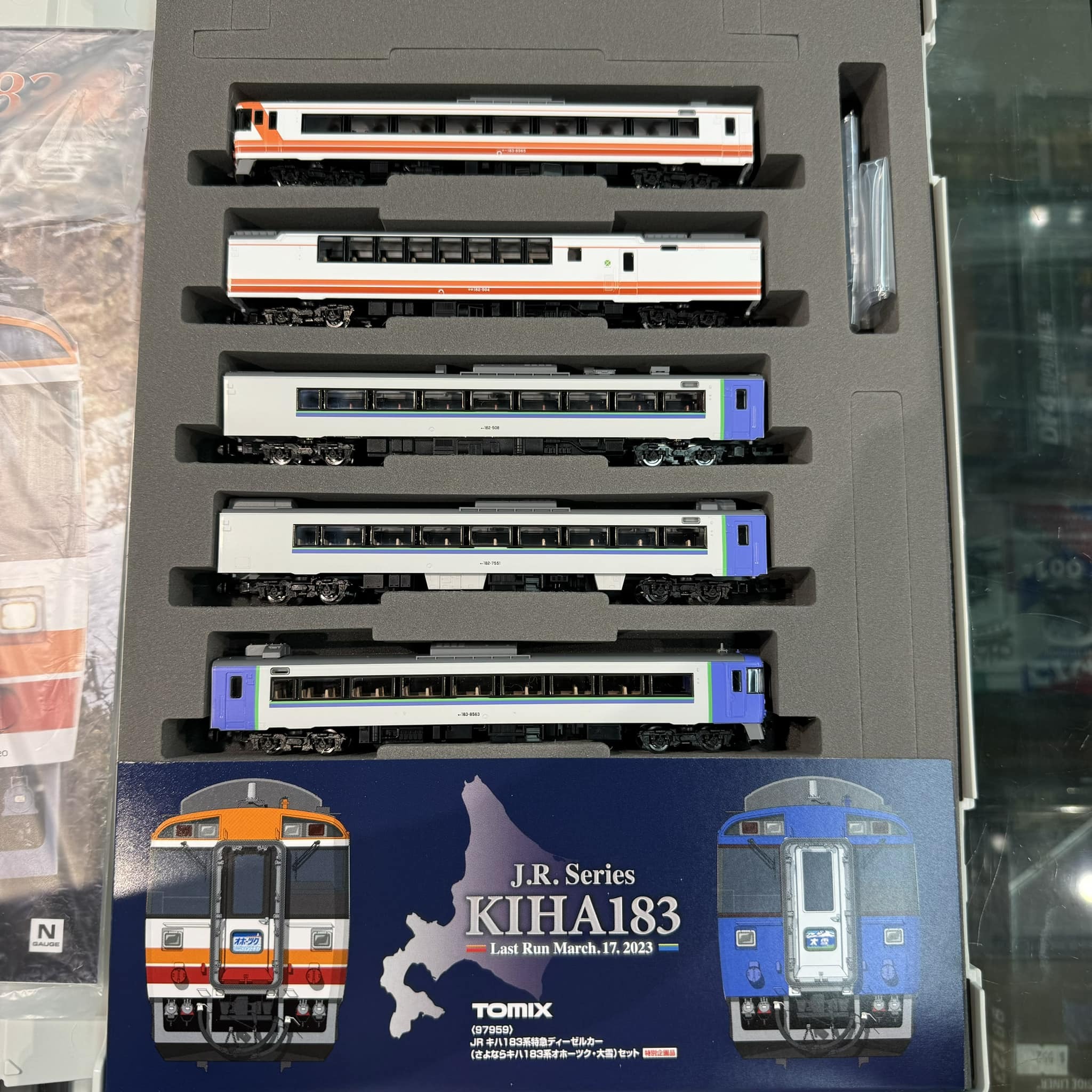 TOMIX 97959 さよならキハ183系 オホーツク、大雪セット 特別企画品