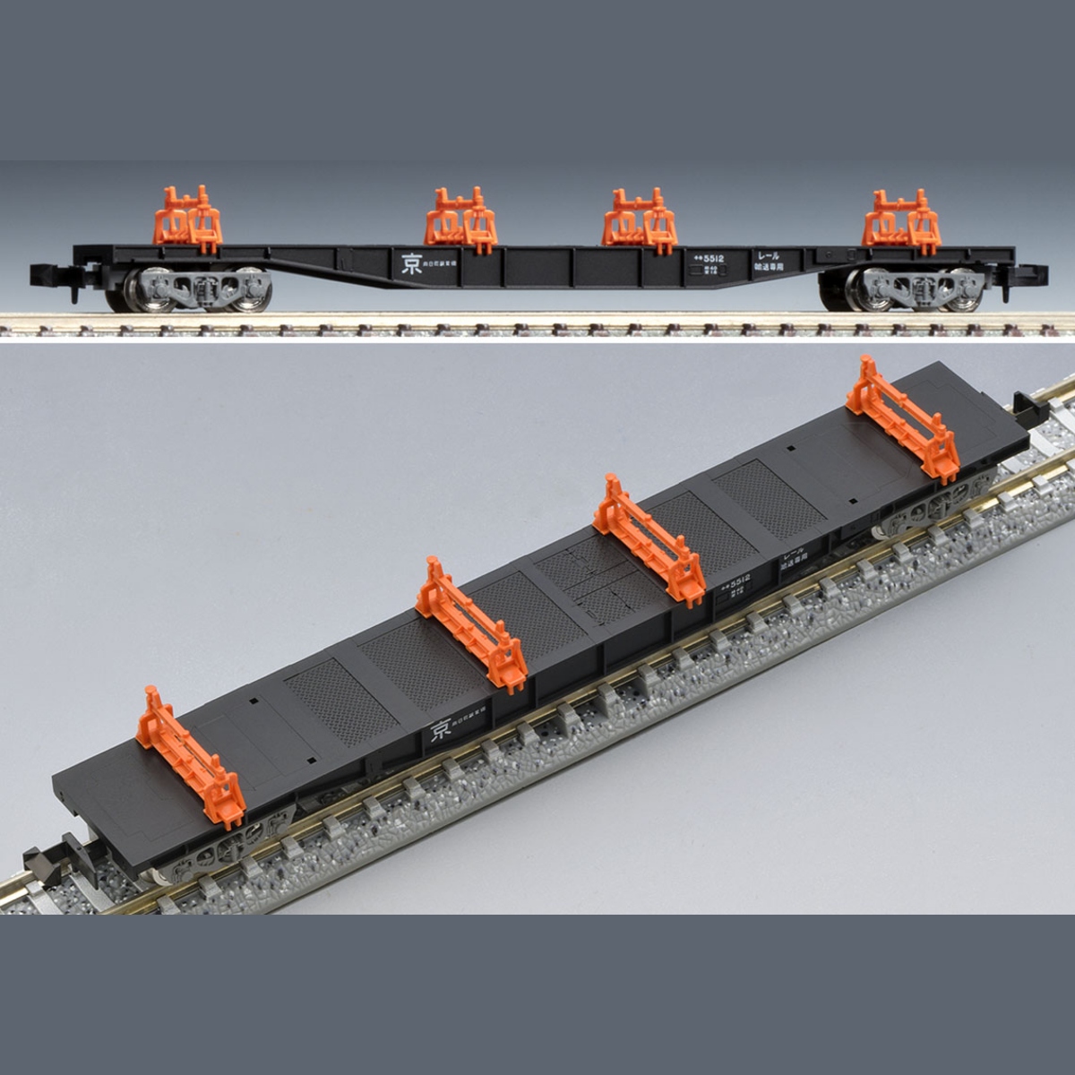 TOMIX 98832 JR チキ5500形貨車(JR西日本仕様) - Khaho Store 咔好鐵道