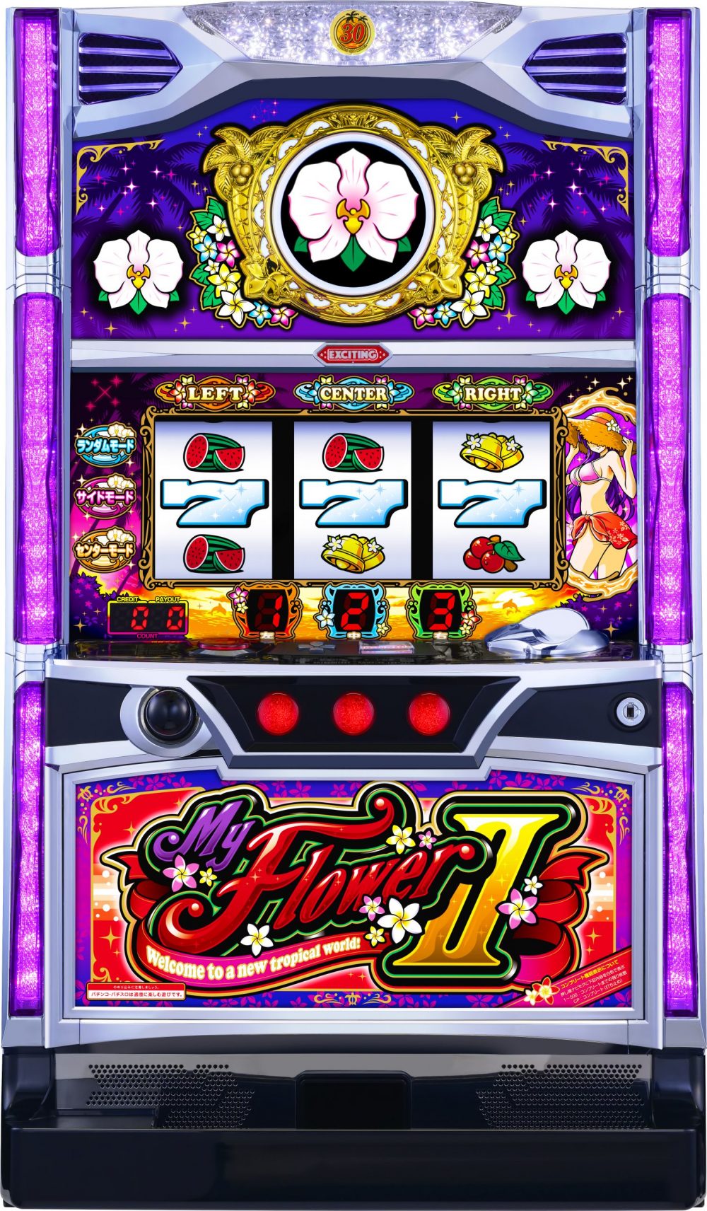 Kitac スロットマシン Juggler パチスロ製品情報｜株式会社北電子