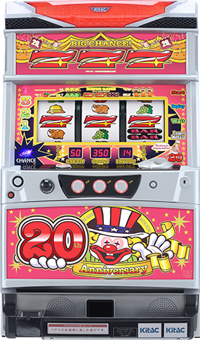 レア筐体 アイムジャグラーex-kt5号機 ピンク レア筐体 アイム