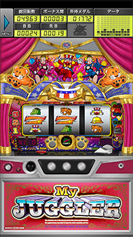 SマイジャグラーⅤ｜Android｜iOS｜アプリ｜株式会社北電子