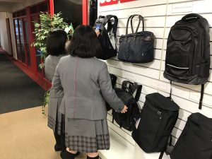 北鎌倉女子学園