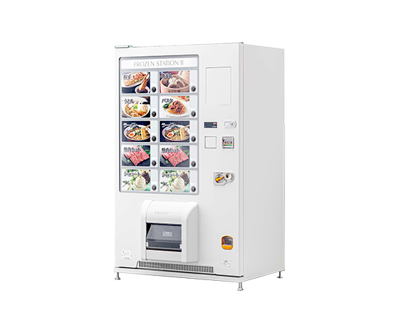 O-1832】サンデン ど冷えもん FIV-JIA2110NB 冷凍自動販売機