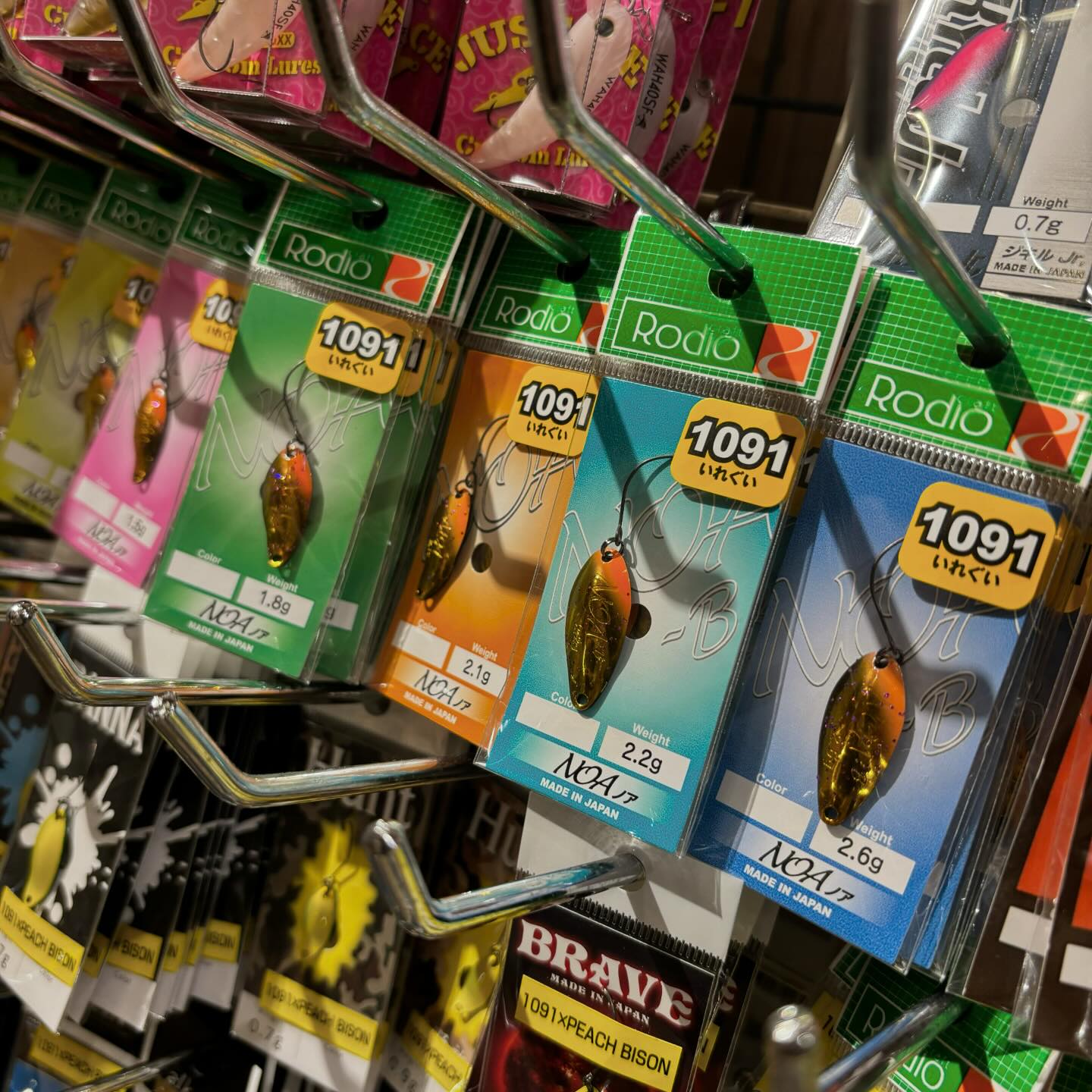 府中屋さんのオリカラ、1091シリーズ。 今まで色々な1091カラーが出て