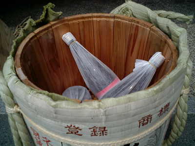 鏡開きセット 酒樽（空樽）＋木槌 沢の鶴 36l詰め上底18l オリジナル