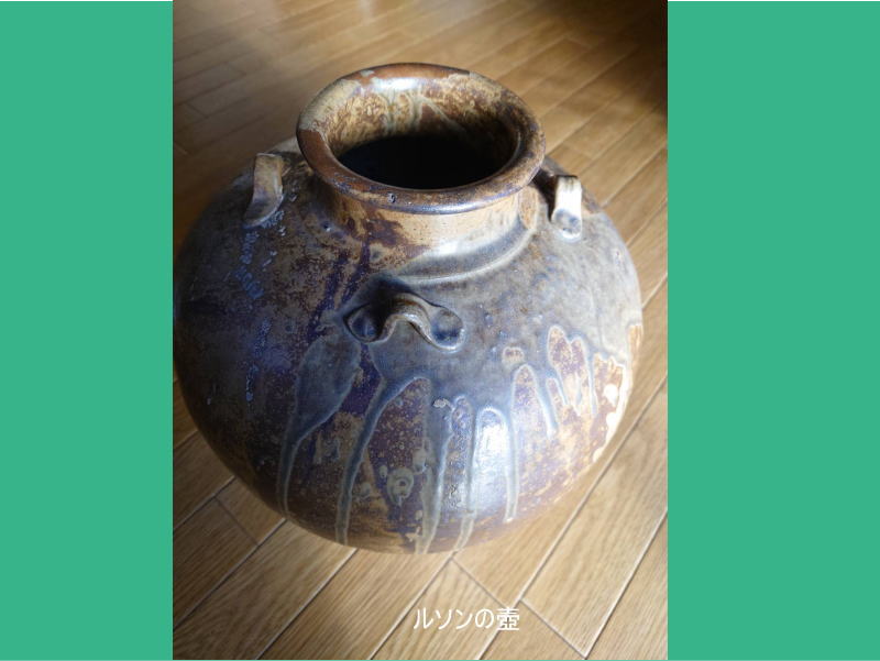 糸魚川産翡翠原石の販売及び加工品販売専門店