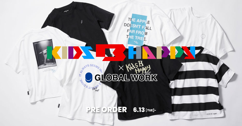 GLOBAL WORK KIDS × KIDS B HAPPY】2度目のコラボレーション決定！KIDS