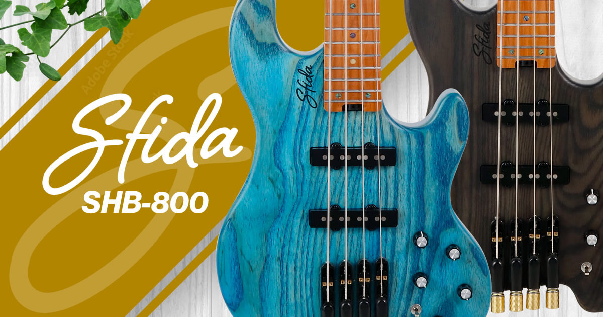 Sfida SHB-800 | ヘッドレス・スタイル・ベース | キクタニミュージック
