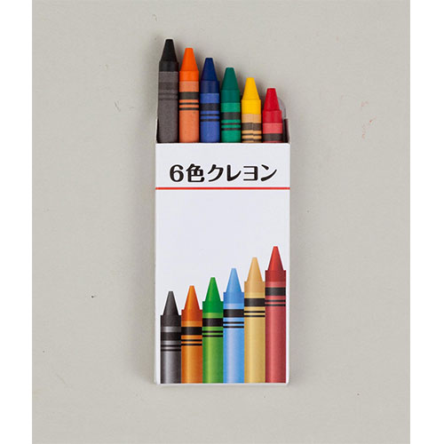 クレヨン7色。 クレヨン7色。 クレヨン7色。 上絵クレヨン 7色入