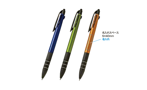 タッチペン付3色ボールペン(NI-SC-1804)｜オリジナル名入れノベルティ