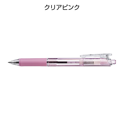 ぺんてる フィール ワイドオープンクリップ ※オリジナルのみ(PE-BXB117