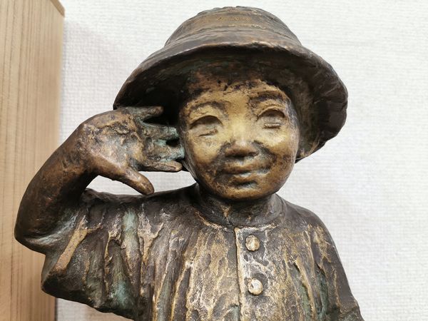 東京都府中市にて北村西望のブロンズ像「将軍の孫」、ジャガールクルト