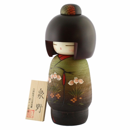 泉野 （大）・こけし / 京都の人形・こけし・和雑貨通販│木村桜士堂