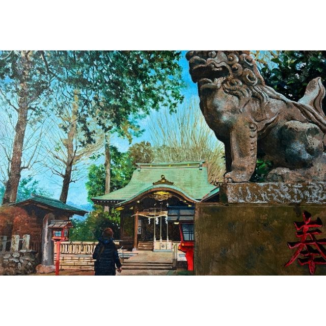 1889様感謝‼️高みへ‼️肉筆 昭作「翠の懸崖」サムホール 日本画 昭 作