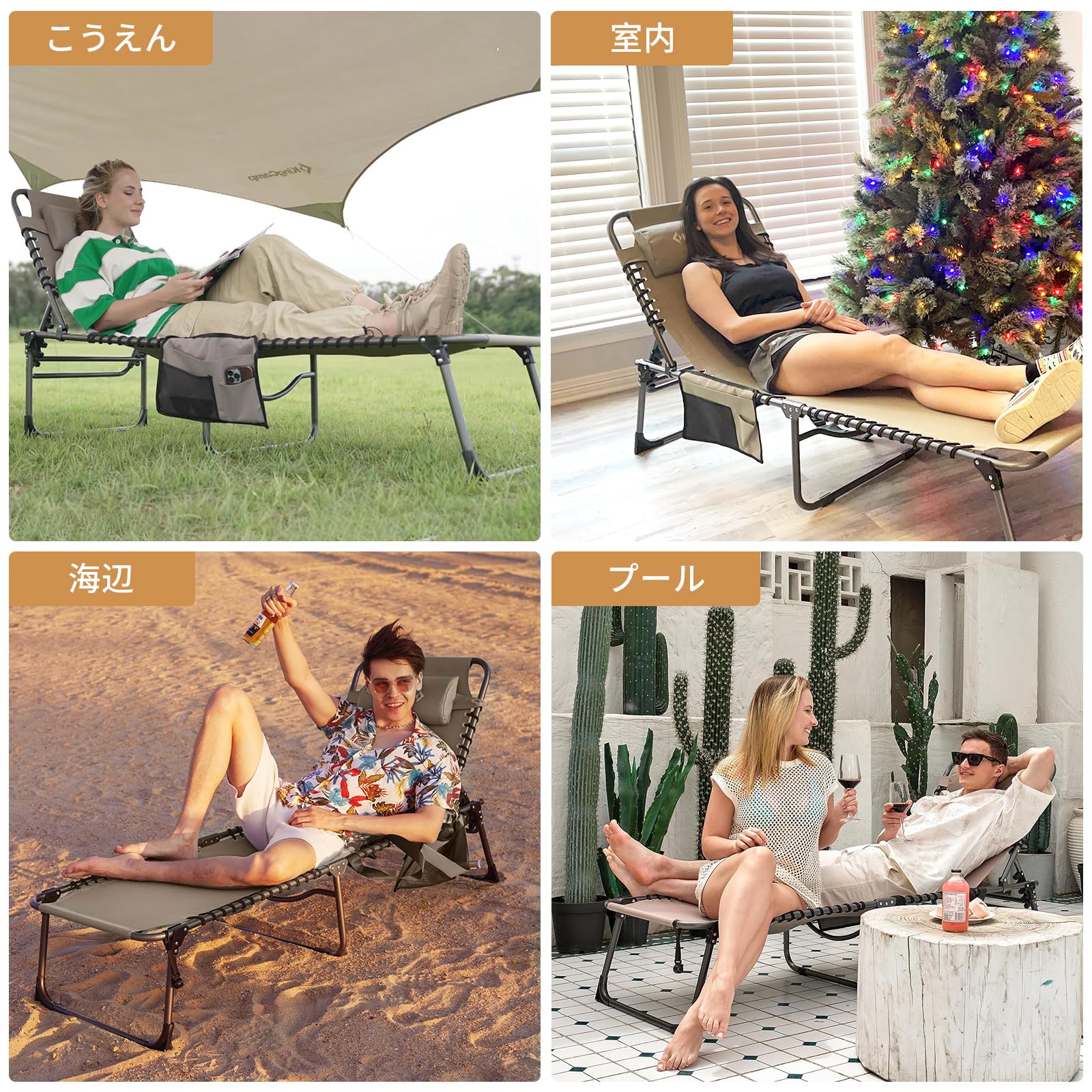 トシ様】KingCampサマーベッド 折りたたみベッド 3way レッド トシ様