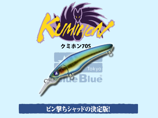 美品ジャンク】BL-50TXS 美品ジャンク】BL-50TXS 美品ジャンク】BL