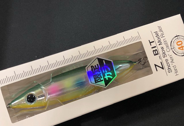 きらりんぱーく オオグソクムシ シルバー 可愛い きらりんぱーく