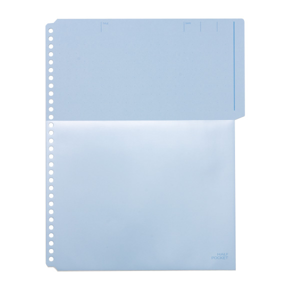 ハーフポケット | ポケット | ファイルとテプラのキングジム