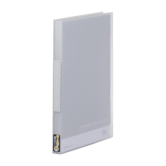 シンプリーズ クリアーファイル(透明) 186TSPW | シンプリーズ