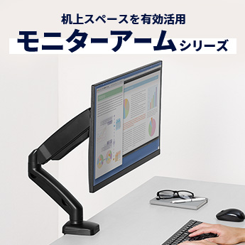 KING JIM MR360 デジタルミーティングレコーダー 4つのカメラで360度