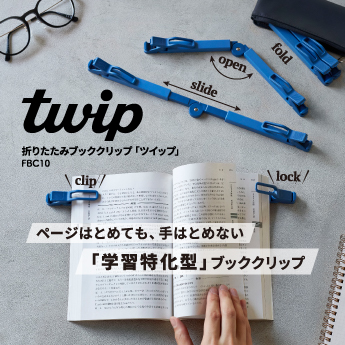 図面ファイルGS 1171 | 図面ファイルGS | ファイルとテプラのキングジム