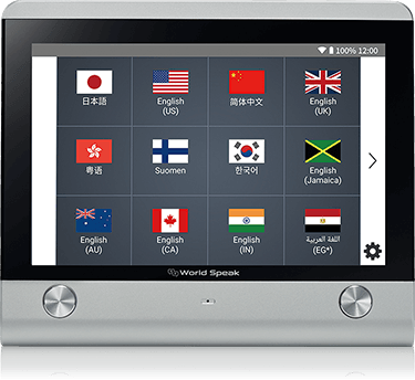 対話型翻訳機 ポータブル翻訳機 World Speak（ワールドスピーク