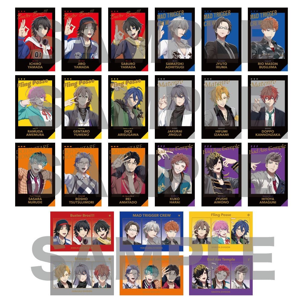 トレーディングチェキ風カード (The movie ver.) ヒプノシスマイク