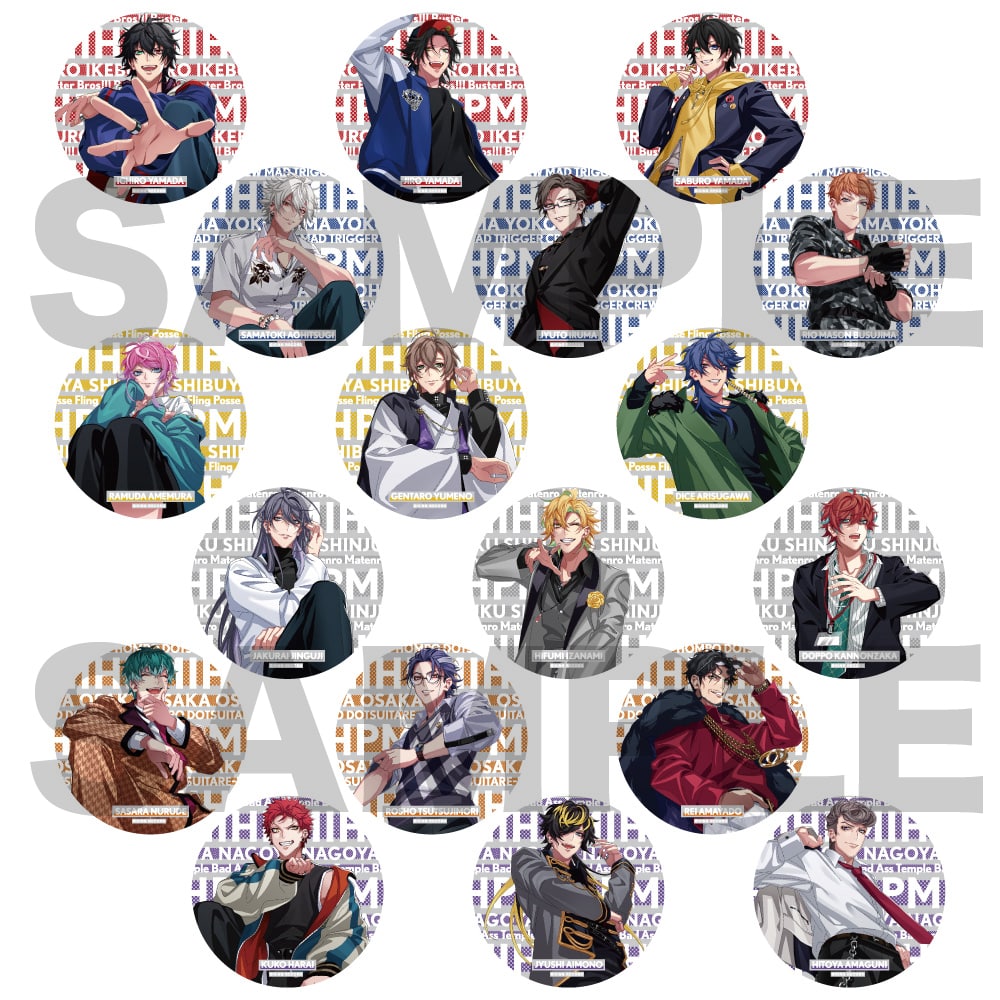 サエ】ヒプノシスマイク EW04 缶バッジ 入間銃兎 Amazon.co.jp